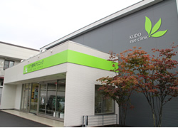 クリニック画像